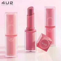 ราคา ลิปสติก แป้ง 4U2 "You're Mine" 666666666 (1732232721770908416)