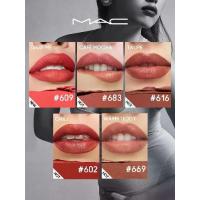 ราคา M·A·C MACXIMAL MATTE LIPSTICK / แมค ลิปสติก MACXIMAL MATTE LIPSTICK 3.5G/ ลิปสติกเนื้อแมตต์ติดทนสูงสุด 12 ชั่วโมงและให้ริมฝีปากชุ่มชื้นยาวนานสูงสุด 8 ชั่วโมง (1733172644040508790)