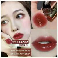 ราคา โคโค่ มูเดอมูส ชิมเมอร์ ลิปสติก หลอดทอง หลอดเงิน ลิปบาล์ม ให้ความชุ่มชื้น มีให้เลือก 70, 90, 112 และ 152 เฉดสี (1732983932442740642)