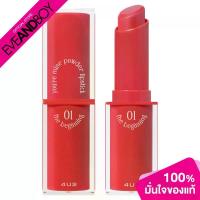 ราคา 4U2 - YOU'RE MINE POWDER LIPSTICK (3 g.) ลิปสติก (1733706705061250636)