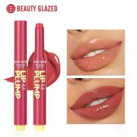 ราคา ลิปสติก BEAUTY GLAZED ชุ่มชื้น ขยายริมฝีปาก ติดทนนาน กันน้ำ ลิปกลอสข้ามพรมแดน ลิปบาล์มชุ่มชื้น (1733494294918825726)