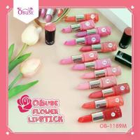 ราคา OB-1189M โอบิวซ์ ฟาวเวอร์ ลิปสติก Obuse Flower Lipstick (1733848757801158568)