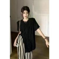 ราคา ชุดเสื้อยืดแขนสั้น ดีไซน์ไม่ปกติ สำหรับผู้หญิง ชุดทูพีซ กางเกงขากว้างลายทาง ดีไซน์วินเทจ ฤดูร้อน 2025 มาใหม่ สงกรานต์ กางเกง ยีน งานบวช แบบ กางเกง ชุด (1732098391270131067)