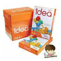 ราคา กระดาษถ่ายเอกสาร A4 Idea Max 70แกรม (1รีม/500แผ่น ) สมุด ฝน คํา ตอบ a4 (1734254357227276015)