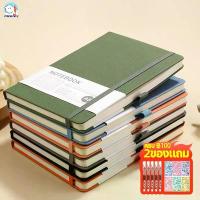 ราคา สมุด A5/A6สมุดโน๊ต เส้นแนวนอน เส้นจุด ตาราง กริด กระดาษเปล่า เหมาะสำหรับนักศึกษาและสำนักงาน (1733103763302418052)