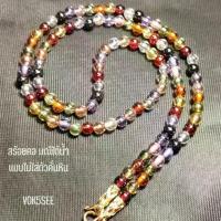 ราคา Yok5see สร้อยคอ หิน มณีใต้น้ำ เพชรพญานาค 6 มม.สร้อย แขวน จี้ พระ สร้อยพระ หินมณีใต้น้ำ (1733947438842611161)