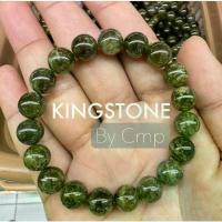 ราคา สร้อย ข้อมือ เสริมดวงกำไลหิน โกเมนเขียว พรีเมียม ขนาด 8,10,12 มิล สร้อยข้อมือหินแท้ Tsavorite Grade Premium สโตนคิง stoneking (1733985830936151897)