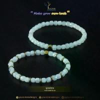 ราคา สร้อย ข้อมือ เสริมดวงกำไลหิน " มูนสโตน : Moonstone "หินแท้100% ขนาด 4mm ทรงลูกบาศก์ เจียรเหลี่ยม สร้อยข้อมือหิน หินนำโชค หินมงคล หินเสริมดวง สร้อยข้อมือหิน (1733985923583739892)
