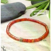 ราคา สร้อย ข้อมือ เสริมดวงสร้อยข้อมือหิน " คาร์เนเลี่ยน " แท้ 100% กำไลหินนำโชค ขนาด 4mm ทรงลูกปัดโบราณ สร้อยข้อมือหิน หินมงคล หินนำโชค หินเสริมดวง หินแท้ (1733985922479982144)