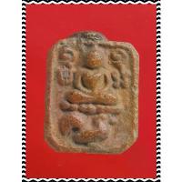 ราคา h77.หลวงพ่อปาน พระเครื่อง พระสะสม BY : jae2552 สร้อย ประคํา พระ สมเด็จ สาย วัง (1732247650604451230)