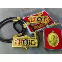 ราคา [เก็บเงินปลายทาง] ชุดเช็ตหลวงพ่อรวย 4 อย่างในชุด ได้ทั้ง เลสพร้อมซุ้ม เหรียญ หน้าเลส สร้อย (1733656908859082590)