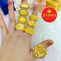 ราคา ทองเหมือนเเท้แหวน3สลึง 1บาท 2บาท ลายเดียวกับทองแท้ ใส่เเทนทองจริงได้เลย ทองไมครอน ช่างทองจิวเวลรี่ สร้อย แฟชั่น arcane necklace (1732984348294022848)