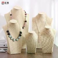 ราคา ขาตั้งโชว์สร้อยคอกำมะหยี่ ขาตั้งเครื่องประดับ สร้อยคอจำลอง ขาตั้งอุปกรณ์เสริม หุ่นโชว์สินค้า เคาน์เตอร์โชว์เครื่องประดับ อุปกรณ์ประกอบฉากขายส่ง คอสแตนเลส สร้อย (1733918440274167675)