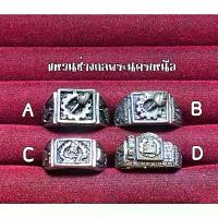 ราคา แหวนช่างกลพระนครเหนือ ️ คําแนะนําการขายที่ร้อนแรงในเดือนนี้ สร้อย แฟชั่น ต่าง หูเงิน กําไร มงคล สมหวัง ทอง เสริม โชค ข้อมือ เสริมดวง หิน ตา แมว เชือก เทียน evileye จิว (1733213717164557331)