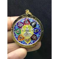 ราคา สร้อย ข้อมือ สลัก ชื่อส่งฟรี จี้ เหรียญ หลวงพ่อโสธร 12ราศี ดวงชะตาชีวิตคู่ สวยมาก พิเศษ ฟรี ผ้ายัน ท้าวเวสสุวรรณ สร้อยข้อมือ ครูบาบุญชุ่ม เก็บปลายทาง (1734004518544967086)