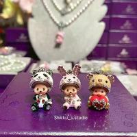 ราคา ส่งด่วน1วัน ️ จี้,สร้อย Monchhichi x Swarovski ของแท้100% แถมจี้เชอรี่ พร้อมส่งในไทย จัดส่งเฉพาะจุด (1734241003070588278)