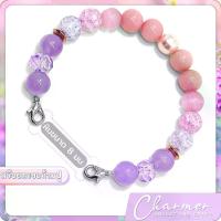 ราคา สร้อย ข้อมือ เสริมดวงสร้อยข้อมือ หินนำโชค หินมงคล ⚠️นำไปคล้อง ตะกรุดเปล่า กรอบตะกรุด ปลอกตะกรุด ตะกรุด ฝาตะกรุด [ฟรีคาถา+ชุดร้อยหิน] (1733985910726821876)