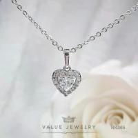 ราคา 【ส่งฟรี】 สร้อยคอพร้อมจี้ ฝังคริสตัลแท้ ลายหัวใจ ขนาดกลาง สร้อย สร้อยคอ เครื่องประดับ NK065 ValueJewelry (1733027511856170467)
