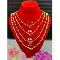 ราคา [เก็บเงินปลายทาง] สร้อยคอเม็ดขาวล้วน(สร้อย3มิติ) ลายเม็ดมะยม (1733960971731044006)