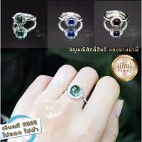ราคา แหวนไหลน้ำพี้ล้อมเพชร คําแนะนําการขายที่ร้อนแรงในเดือนนี้ โหลสุ่ม เครื่องประดับ สร้อย คอสแตนเลส แท้ ทอง ล็อกเก็ต ช่อ กุหลาบ ไม่ เหี่ยว ทองงาน แต่ง คอตัว อักษร สุด ฮิต (1732565192429438155)