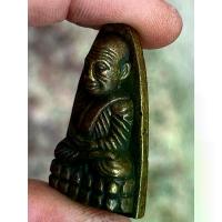 ราคา 【ฮิตมากในปีนี้】 หลวงปู่ทวด ปี2505 พระเครื่อง จี้พระ เหรียญ ของสะสม เครื่องราง สร้อย (1733346419206161569)