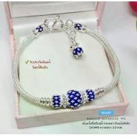 ราคา สร้อยข้อมือเงินแท้สุโขทัย งานสุโขทัยแท้ ลาย 3 เสาลงยา พร้อมตุ้งติ้งถุงเงิน นิ้วรับทรัพย์ ยาว 7-9 นิ้ว(เรือนเงินแท้) สร้อย เงิน แท้ 100 เปอร์เซ็นต์ ผู้ หญิง (1733040945210361753)
