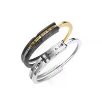 ราคา ชุดสร้อยข้อมือคู่ สร้อยข้อมือสแตนเลส ของขวัญคู่รัก ล็อคตลอดชีพ สร้อยข้อมือคู่รัก ข้อมือ เลส กําไล คู่รัก เซต คู่ สร้อย โชคลาภ เพื่อ โอน โชค ใหม่ (1732201286482101783)