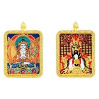 ราคา จี้พระเจ้าห้าเทพผู้พิทักษ์ปีนักษัตรแบบสองหน้า ทาสีทอง ธงกา สำหรับทุกเพศ ส ร ้ อ ย ค อ ผ ี เ ส ื ้ อ แหวน ทอง ผู้ชาย ข้อมือ ปลอม เหมือน แท้ ที่ สุด สร้อย สวยๆ ช่าง เงิน พวงกุญแจ ค (1733354097285760066)