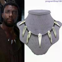 ราคา พร้อมส่งในไทย 1-2 วัน สร้อยคอ T'chala Black Panther Wakanda King วัสดุ Alloy แบล็คแพนเธอร์ สร้อยคอวาคานด้า ขายดี nolimitpin สร้อย pooh pavel (1733253549348193501)