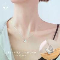 ราคา จัดส่งในกรุงเทพฯ MNL BUTTERFLY DIAMOND สร้อยคอพร้อมจี้ผีเสื้อติดเพชร สร้อยเงินแท้ สร้อยคอนำโชค สร้อย จี้เงิน สร้อยเงิน สร้อยคอเงิน จี้เพชร จี้ดาว สร้อยแฟชั่น (1732673552938338265)