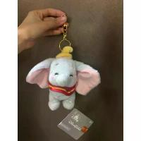 ราคา (พร้อมส่ง) พวงกุญแจดัมโบ้ Dumbo แท้ 100% Hongkong Disneyland ไหมพรม สร้อย คอ ผู้ชาย พร้อม จี้ (1733393333476951607)