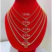 ราคา สร้อยคอ 2 กษัตริย์ เม็ดมะยม สร้อย2สี คอ2กษัตริย์ สร้อยสร้อยทองเคลือบแก้ว (1733480597294187927)