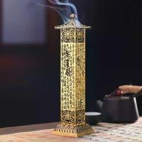 ราคา ที่วางเครื่องเผากำยานโลหะสำหรับกำยานไม้จันทน์และกำยานกฤษณา, แท่นวางเครื่องเผาแบบพีระมิดสำหรับตกแต่งบ้าน สำนักงาน ห้องน้ำชา, ฐานกำยานตกแต่งในร่ม, ใช้สำหรับการทำสมาธิและเป็นของขวัญ (1734055995002750013)