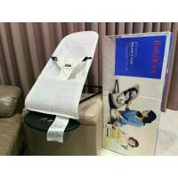 ราคา (1862) BabyBjorn เบบี้บียอร์น เปลเด้ง เปลเด็กอ่อน ผ้าระบายอากาศ งานตู้ญี่ปุ่น * มือสอง สภาพสวยกริบ *รุ่นใหม่ สีขาว หายาก (1733921540542334596)