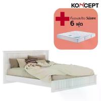 ราคา Koncept Furniture เตียงนอน ขนาด 6 ฟุต รุ่น Moneta พร้อม ที่นอนสปริง Venus#4 สีขาว (1729579966905551098)