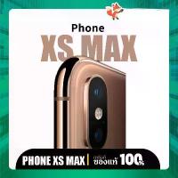 ราคา [COD] [Tiktok]IP iPhone xs max 64GB สนับสนุนการผ่อนชำระและให้ประกันภัย สีดำ สีขาว เครื่อง ศูนย์ไทย เครื่องใหม่แท้ รับประกันศูนย์ รูปลักษณ์คล้ายกับเครื่องใหม่ ราคาถูก (1732917720114431425)