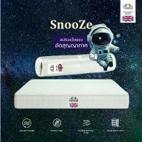 ราคา Thames [ส่งฟรี] ที่นอนสปริง อัดสุญญากาศ รุ่น Snooze หนา 8 นิ้ว สีขาว เพื่อสุขภาพ แข็งแรงทนทาน (1733865136100705501)