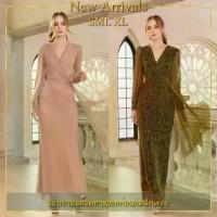 ราคา ❥S-XL เดรสออกงานแขนยาว เดรสกลิตเตอร์ สีชมพู ทอง งานป้าย LUXE เดรสหรู ชุดราตรี ชุดไปงาน เดรสงานแต่ง (1734332167526319524)