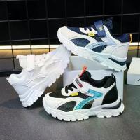 ราคา 2026รองเท้าผ้าใบเด็กผู้หญิง พื้นนุ่ม ตาข่ายระบายอากาศ เหมาะสำหรับเด็กขนาดกลางและสูงอายุ สีชมพู เหมาะสำหรับฤดูใบไม้ผลิและฤดูร้อน มาใหม่ในปี เหมาะสำหรับเด็กหญิงอายุมากกว่า (1734154730770302718)
