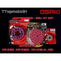 ราคา โซ่ สเตอร์ชุด (เลส หลังรุ้งเจาะ โซ่สีสะท้อนแสง) สีชมพู OSAKI เบอร์ 420 106L WAVE125 , WAVE100S , WAVE110I เก่า , MSX (1734280233889989921)