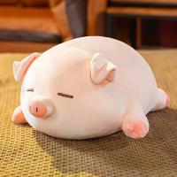 ราคา ของเล่นตุ๊กตาหมูน่ารัก สีชมพู หมอนทรงหมูนอน การ์ตูน ของขวัญที่สมบูรณ์แบบสำหรับเด็กและนักสะสม (1732940012125193605)
