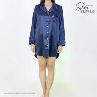ราคา WIENNA SALON SLEEPWEAR DN20264 ชุดนอนเวียนนา ชุดนอนผ้าซาติน แบบกระโปรง สีชมพู น้ำเงิน (1733236699005421171)