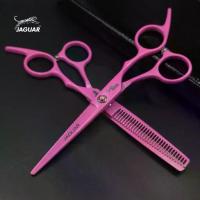 ราคา ถูก/แท้ Jaguar 1คู่ กรรไกรตัดผมจากัวร์ ขนาด 6 นิ้ว (สีชมพู) (1733027230620353845)