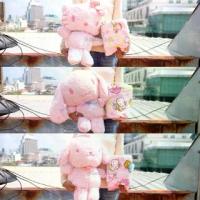 ราคา ตุ๊กตา หมอนผ้าห่ม Kitty คิตตี้ & Cinnamonroll Pompompurin สีชมพู 18นิ้ว (100x150cm) Sanrio ซานริโอ้ (1734168785881039880)