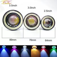 ราคา ไฟ LED DRL สำหรับขับขี่, สากล, 12V, 2 ชิ้น, สีขาว, สีฟ้า, สีชมพู, สีเหลือง, สีเขียว, สีแดง, ตานางฟ้า, โคมไฟหมอก, 2.5 ", 3.0", 3.5 ", 64mm, 76mm, 89mm (1732671314086430180)