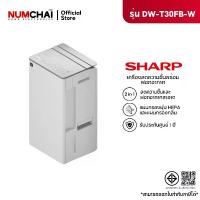 ราคา SHARP เครื่องลดความชื้นและฟอกอากาศ (สีดำ) รุ่น DW-T30FB-H (1732666671334983419)