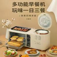 ราคา เครื่องทำอาหารเช้ามัลติฟังก์ชัน 4 ใน 1 ทอด ย่าง หม้อไฟ เตาอบไฟฟ้า หุงข้าวในบ้าน เครื่องปิ้งขนมปัง เครื่องทำแซนด์วิช สีดำ (1733873447339394925)
