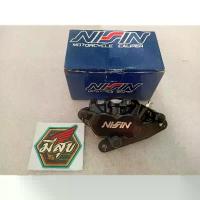 ราคา ปั้มเบรคล่างNisinแท้ สีดำ (1733133109235451609)