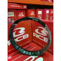 ราคา RCB วงล้ออลูมิเนียมขอบ 17 นิ้ว สีดำ 1.4/1.6/1.85/2.15/2.50-17 (1734360876510381365)
