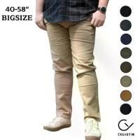 ราคา กางเกงขายาว กางเกงคนอ้วน ผ้ายืด ใส่ทำงาน ไซส์ใหญ่ 40-58 สีดำ สีกรม สีกากี สำหรับผู้ชายอ้วน จัมโบ้ (1734049097931850881)